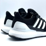 Adidas ultra boost cheap 4.0 bianche e celesti